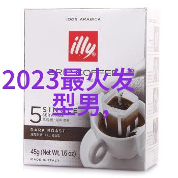 2022年中短发时尚趋势精选图库展示最新造型