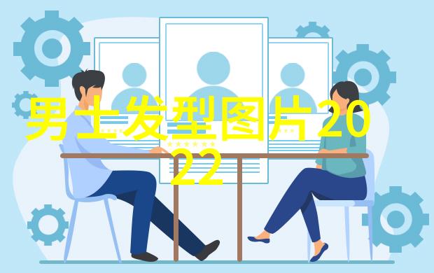 新发型2022女图片我来盘点这些绝美短发造型让你一夜之间变身时尚达人