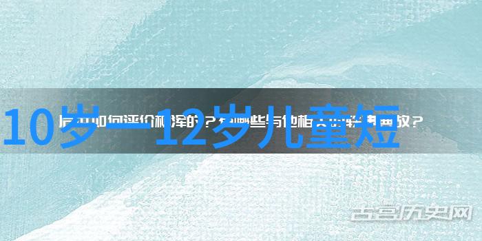 高效保养技巧分享让你的男士发型始终保持光泽和整洁