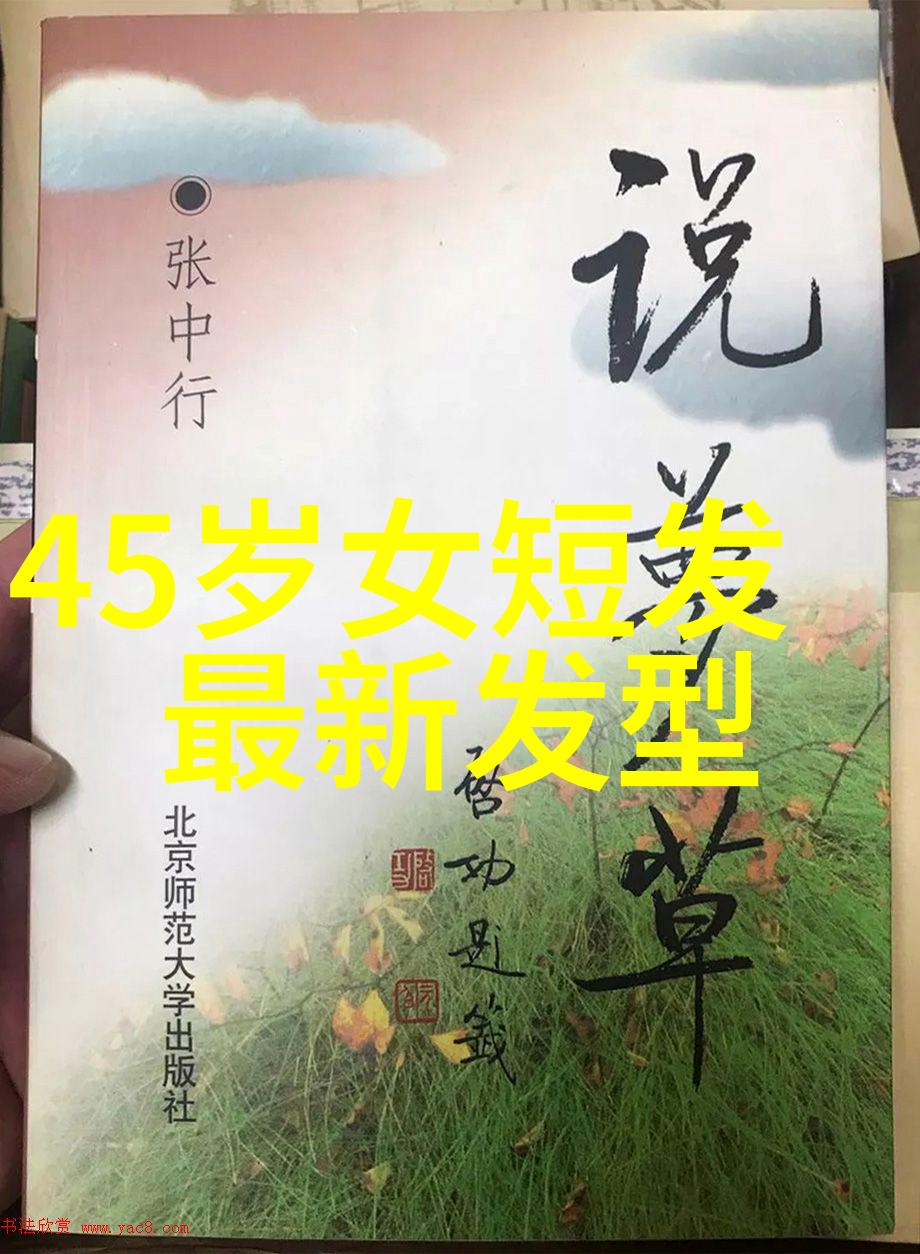 从零到英雄学习创建高质量的3D效果图指南