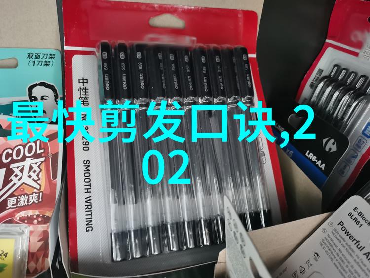 恩赐txt我是如何在网络上捡到宝藏的