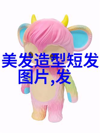 火热锁骨发型新一代时尚的诱惑