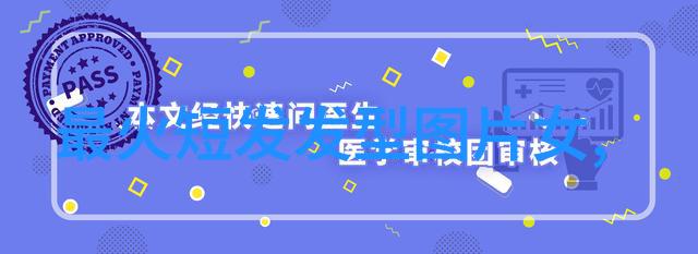 主题我怎么也看不到漂亮妈妈3免费观看完整版呀