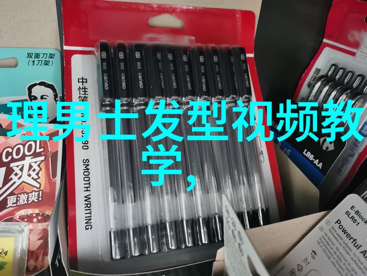 方圆脸适合的短发日系短卷温柔小巧百度搜物品灵感