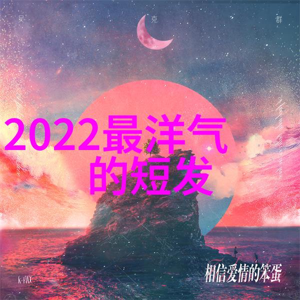 2022年美发界的新趋势轻盈波浪与自然卷在女士头上闪耀