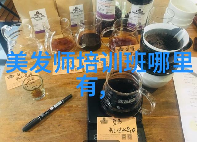 环境友好健康美丽21学理发中环保趋势分析