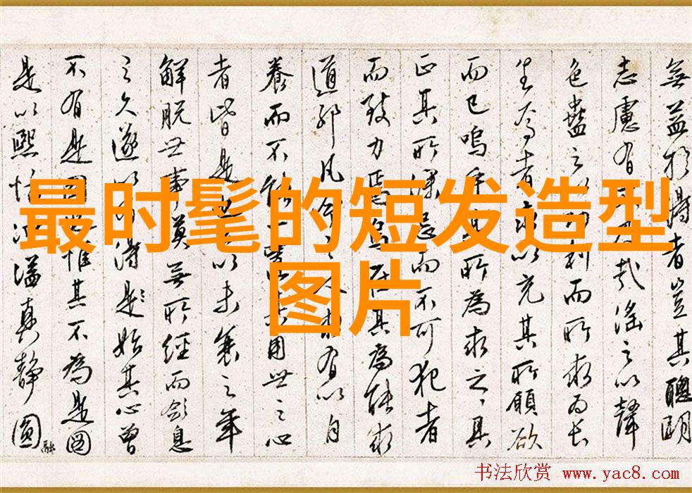 1111年科技发展未来科技革新方向