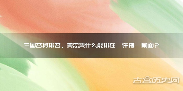 中发如何扎丸子头 中长发扎丸子头图解教程