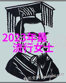 劳动和社会保障部公告2008年3月号关注就业市场调控与社会保险改革新政策