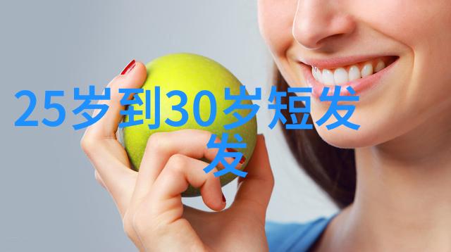 美女减龄发型图片2022时尚女性减龄发型的最新趋势