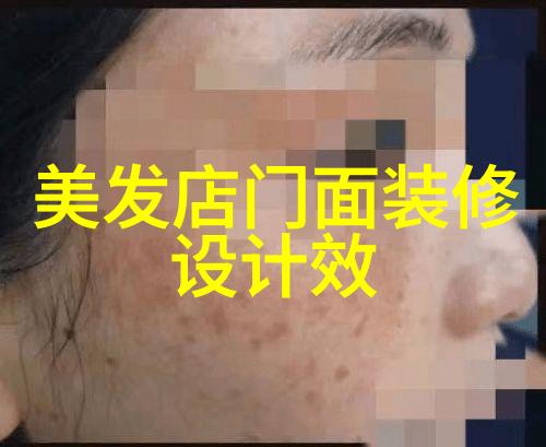 适合40岁女人碎发发型我来教你如何让自己的碎发也能摇滚40岁美女的时髦剪法