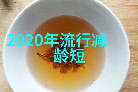 绿茵翠羽园林设计师的艺术探索与自然和谐之旅