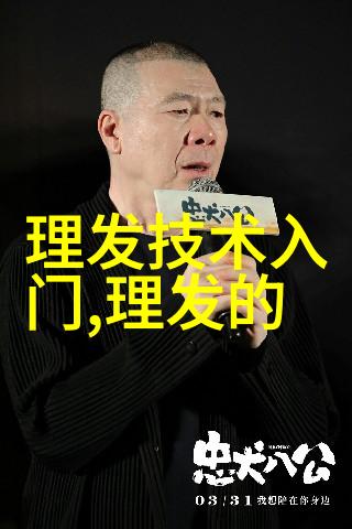 法律资讯公主的战俘史诗传奇电影杀青反复展示恢弘巨制