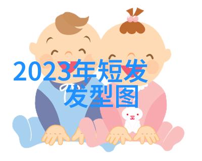 3D打印机巧妙雕刻额头大剪空气刘海新潮流探秘适合发型之谜