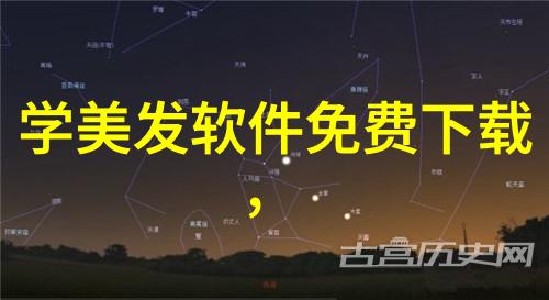 不断攀升的自我追求