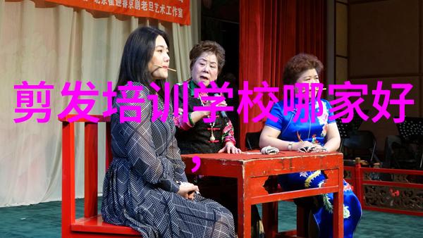 40岁短发女士时尚发型新趋势优雅简约风格