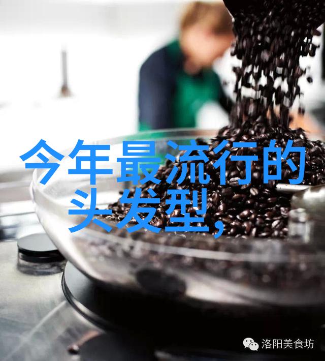 美发课堂视频-剪发艺术掌握基本技巧的美发课堂视频