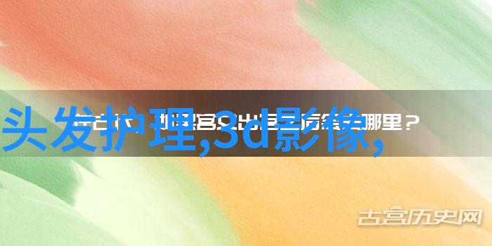 王源一夜之间变身小男孩网友们纷纷猜测是不是新发型让他看起来如此年轻这款减龄短发能否逆袭成为今年的流行