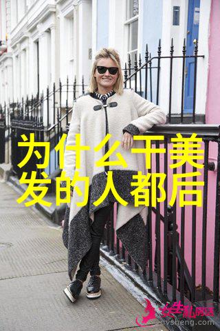 2013最甜美刘海编发教程如何一学就会的剪头发快捷技巧