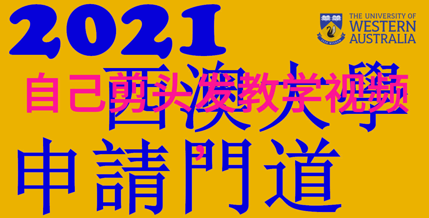 新发型2022女图片我眼中的美丽最新时尚风格大公开