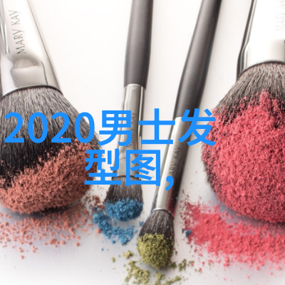 新发型2022女图片我的美丽变身指南