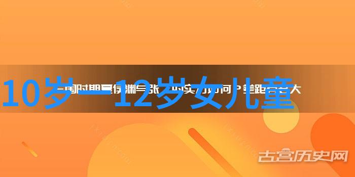 潮流我爱的最新男士发型图片大全展现时尚前沿