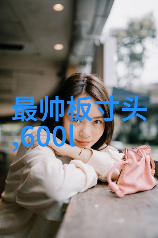 2022最新女士发型大赏从卷曲到飞梭秀发变身时尚小能手