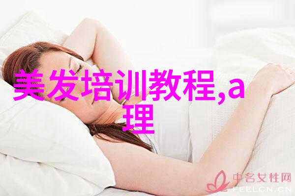 2023年最流行的短发式女孩发型