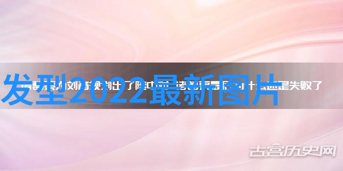 家装行业资讯泽维尔多兰怒斥退圈传闻情绪反复波动