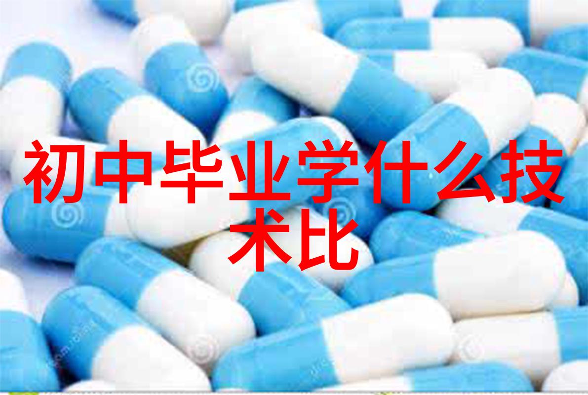 灰姑娘的黑暗影子