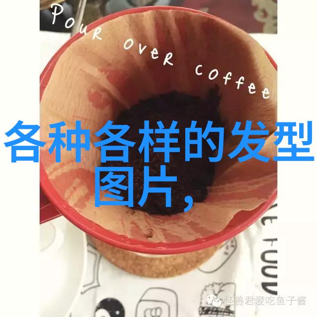 古今交错半扎半散的秘密发型