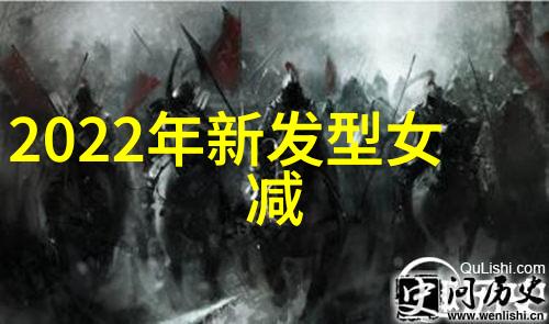 学美发第一步学什么如何开始这场创意的征程