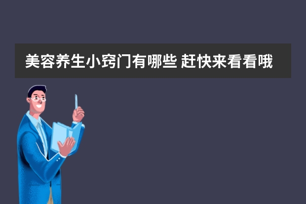 探索童年记忆复古风格中篇带你回味那些曾经流行的小皮筋和勾花