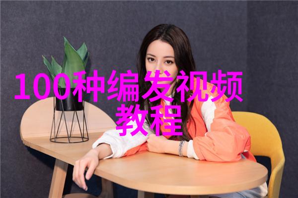 生活方式指南适合各种脸形的精选短发图片推荐