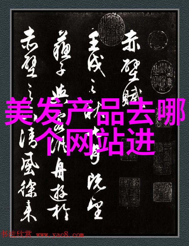 今年流行剪短发型显气质适合大脸女生的发型选择分叉直发轻松修饰面容打造精致完美模样