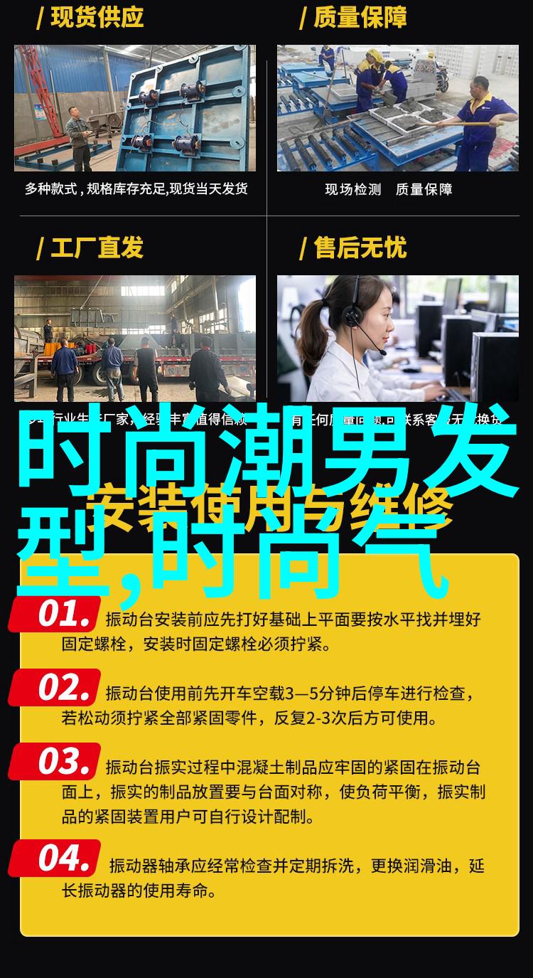 高性能图形处理器的对比GT630与GT540的技术深度分析