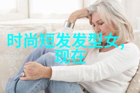 寨里的痛苦女生揭露男生越往里生活的困境