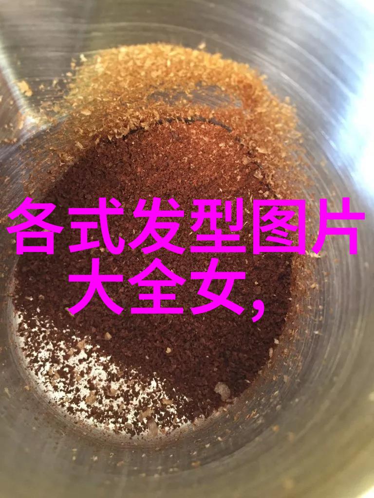 镜头下的风采展示最新剪发视频中何种角度能展现最佳造型效果