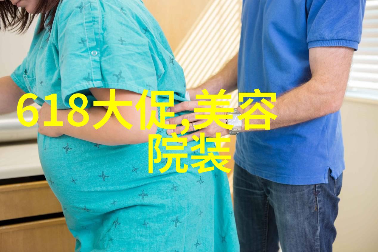 探究适合不同面型的发型应用一项基于人脸结构分析的研究