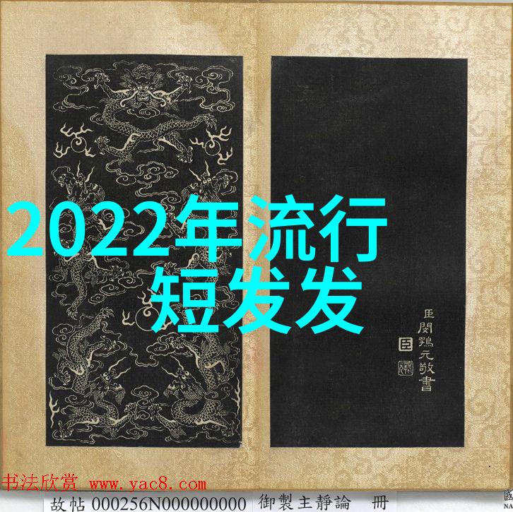 创意不限色彩满分2022年的新发型潮流