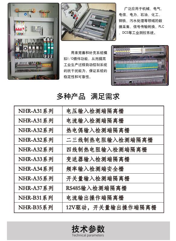 情仇姐妹逆袭与重逢的传奇故事