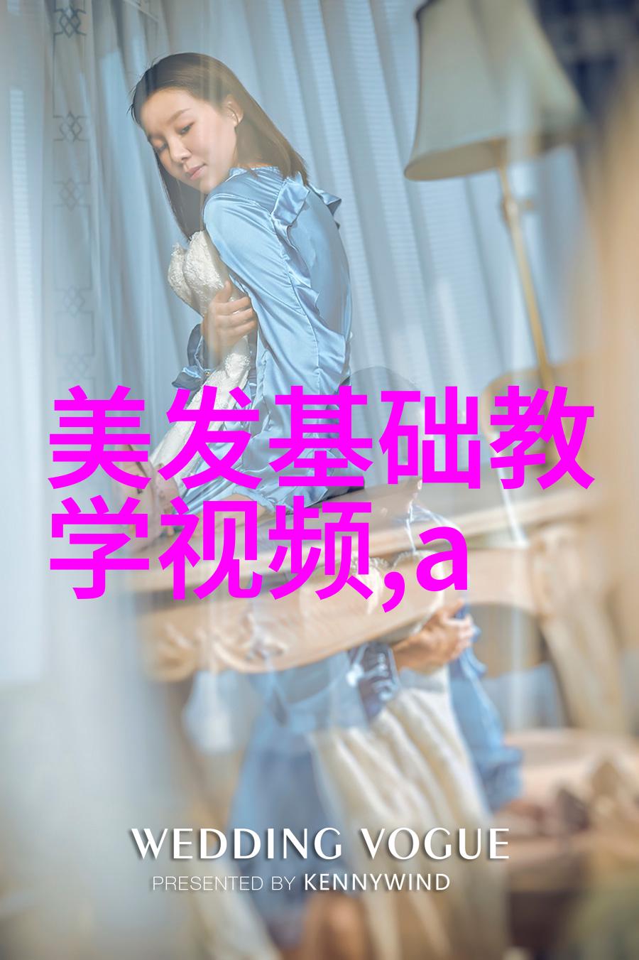 40岁女性新潮流简短发型的魅力与时尚