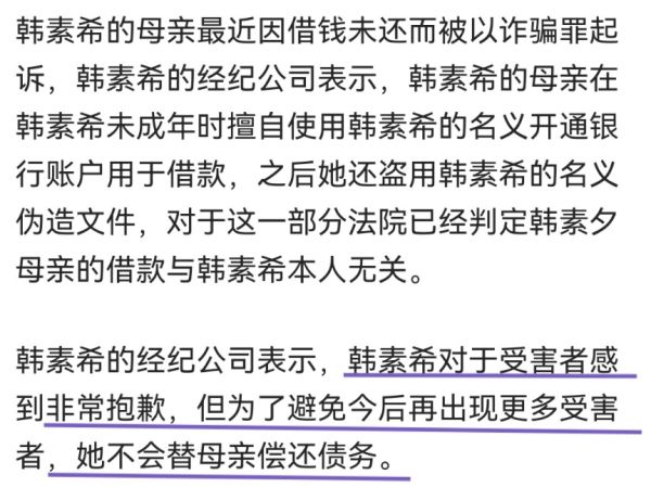 探究中年女性短发形象转变的社会文化背景与心理影响以60岁老妈为案例研究