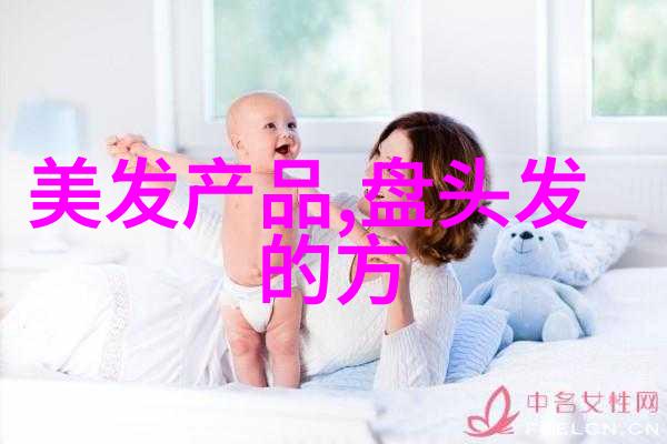 今年流行的短发型女时尚与魅力的完美结合