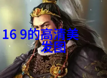 美发师课堂视频-剪发技巧解析与造型创意分享