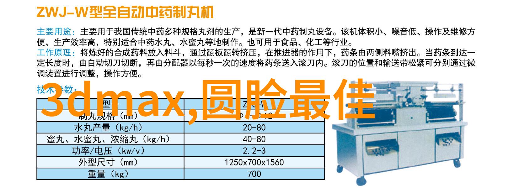 秀发简约短发的魅力与时尚挑战