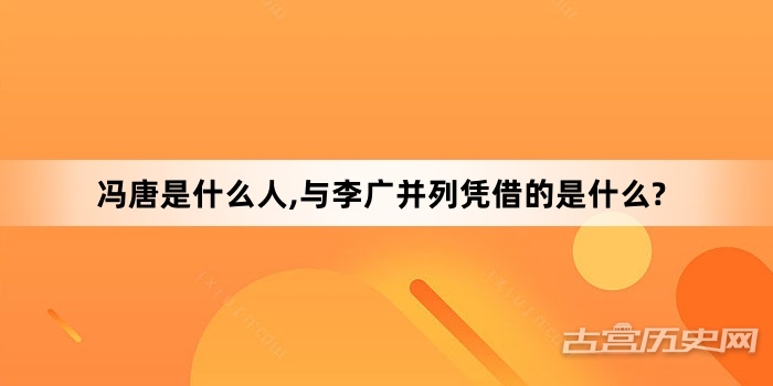 二月二龙抬头理发我这不就得去理个发吗