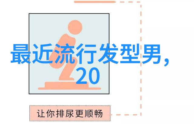 致敬造型师梦想工厂推陈出新探究国际化视野下的中国著名高等职业技术学院