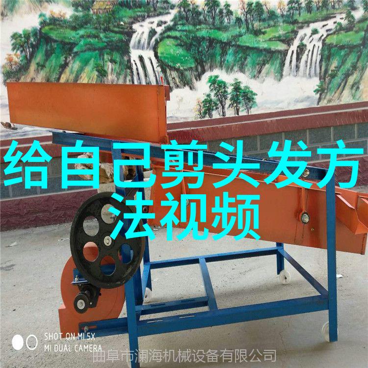 如何通过改变扎法来让同一款简易发式拥有多种面貌