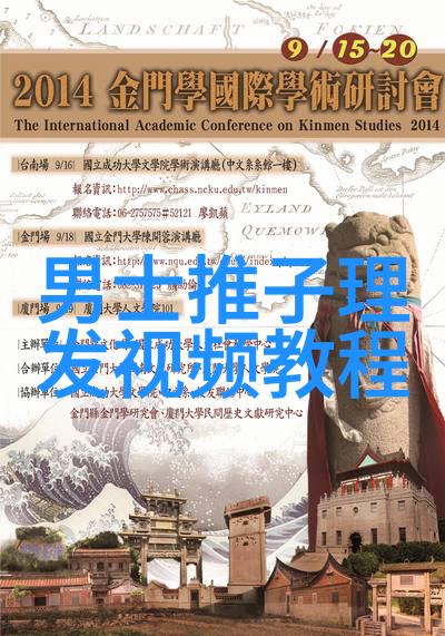 2022流行短发发型女我秀出这年头的最火辣短发造型